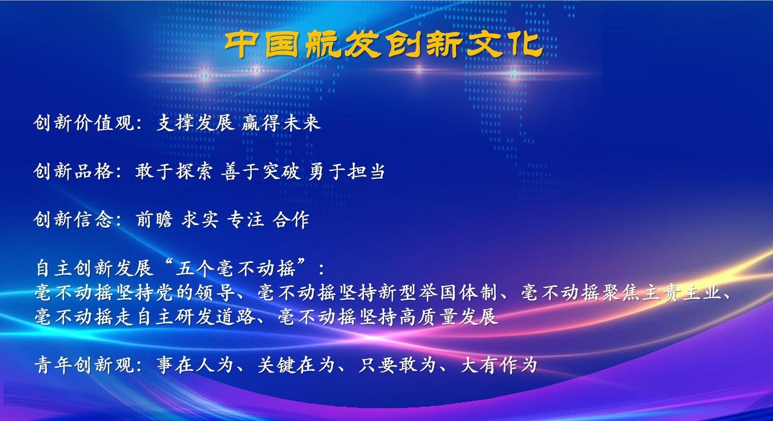 色情视频
创新文化