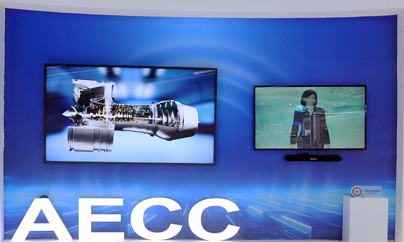 太行CAE仿真软件