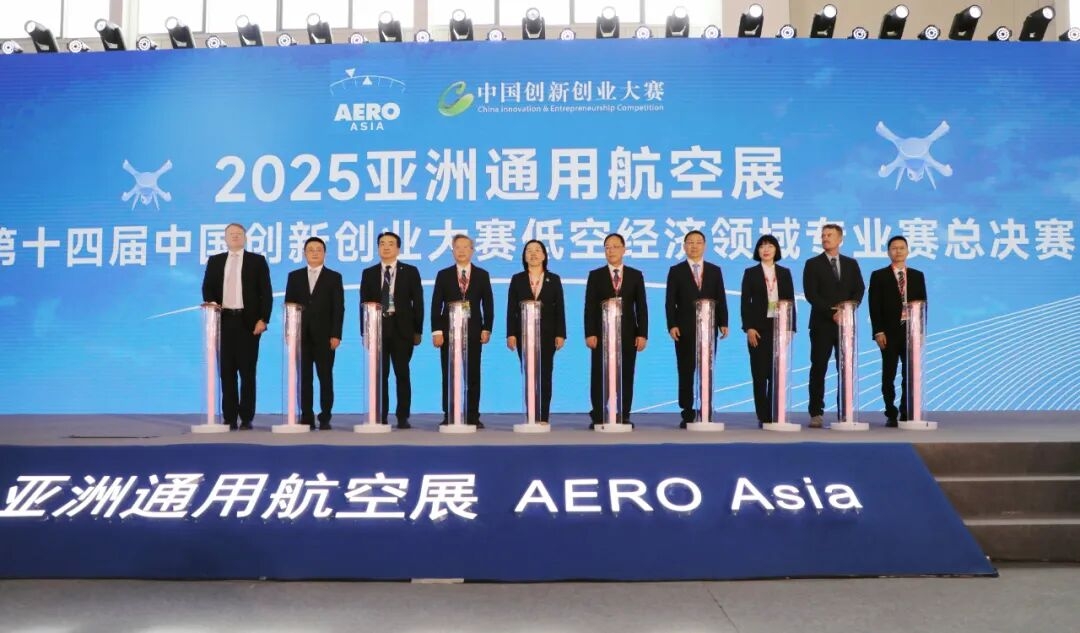 色情视频
亮相2025亚洲通用航空展 首次展出多型通航动力产品