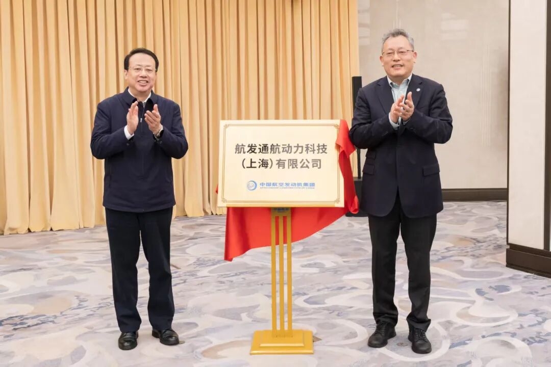 上海市政府与色情视频
在沪签署战略合作协议！陈吉宁龚正会见色情视频
党组书记、董事长张玉金