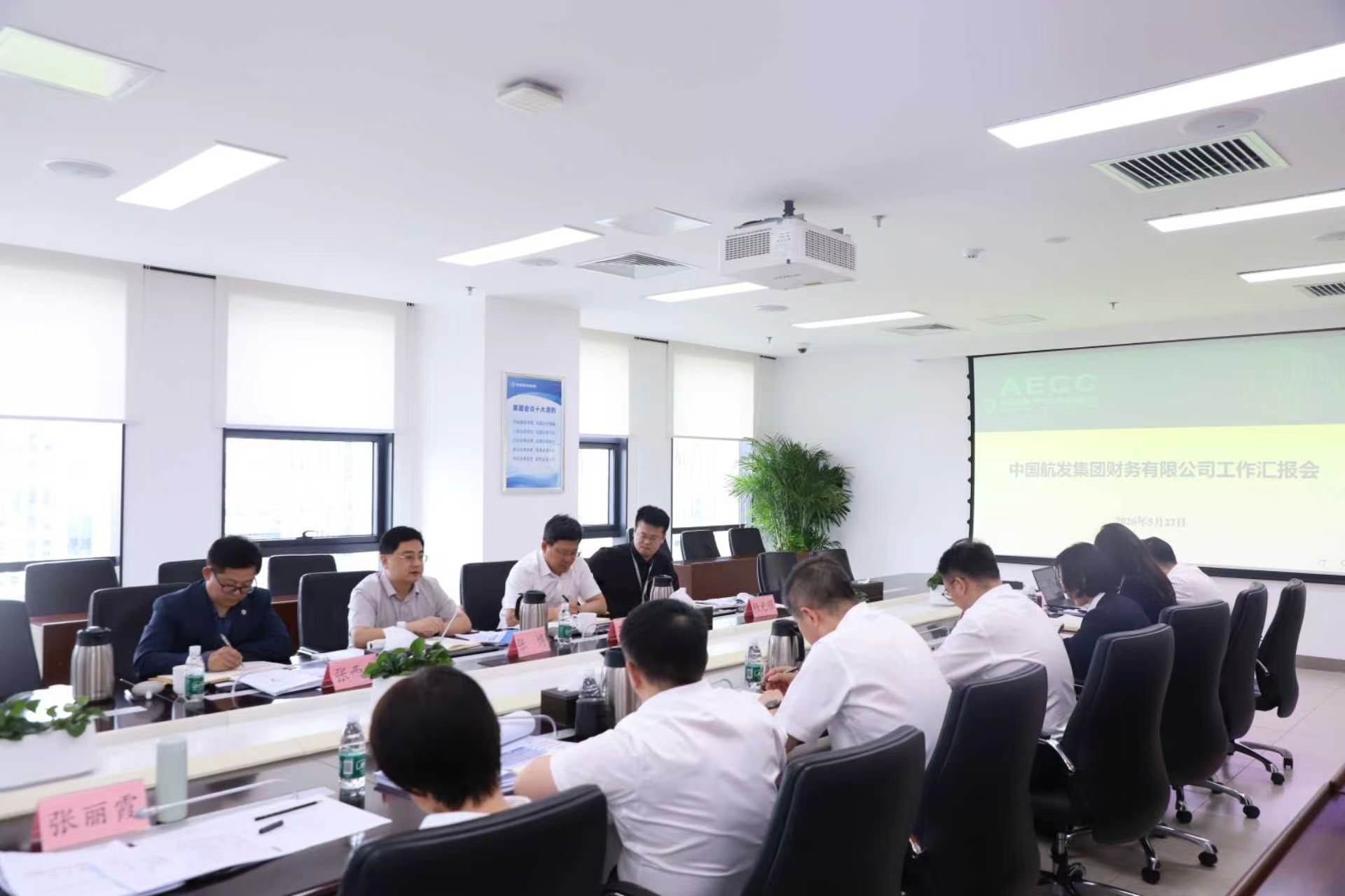 张博到色情视频
财务公司调研