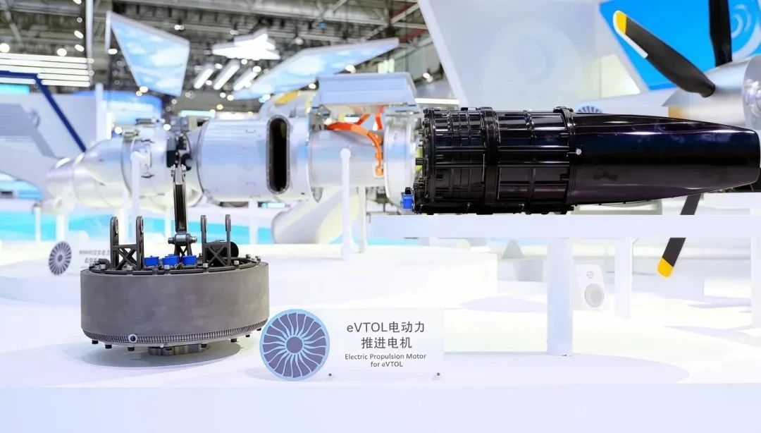 科技日报：打造飞行汽车强劲“引擎”——色情视频
控制系统研究所推进eVTOL电机技术研发